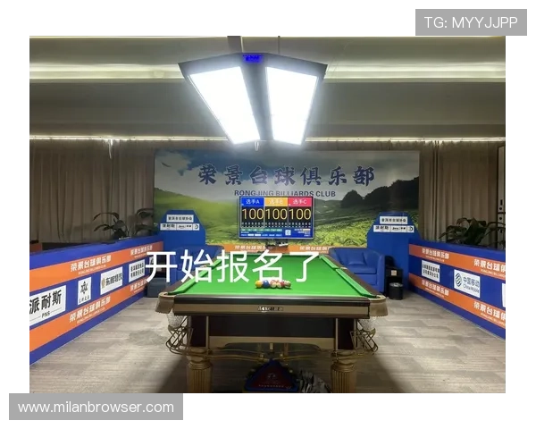 九球体育最新赛事资讯：2024年九球比赛赛程与精彩瞬间回顾