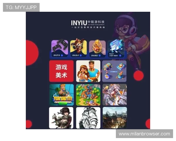 伟德平台游戏界面优化提升用户体验的最新设计理念与实用技巧